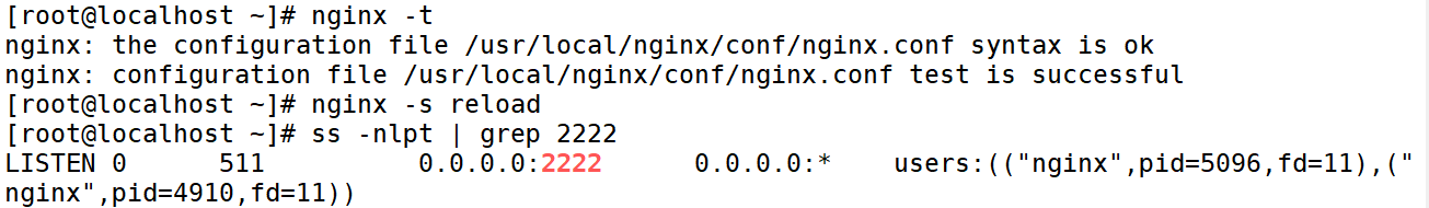 Nginx的核心功能（2）_nginx_06