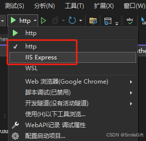 運(yùn)行方式