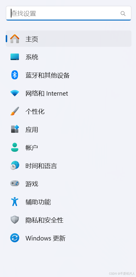 在這里插入圖片描述