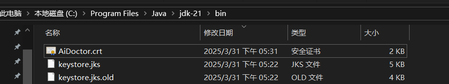 在這里插入圖片描述