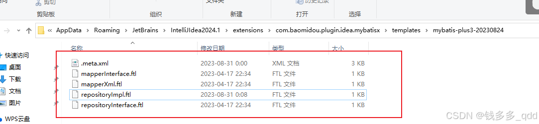 在這里插入圖片描述