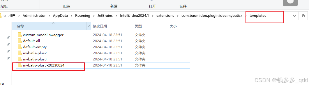 在這里插入圖片描述