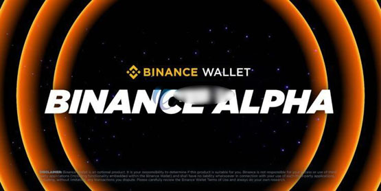 Solana鏈上Meme幣MOODENG、GOAT登陸幣安Alpha！幣價(jià)齊暴漲