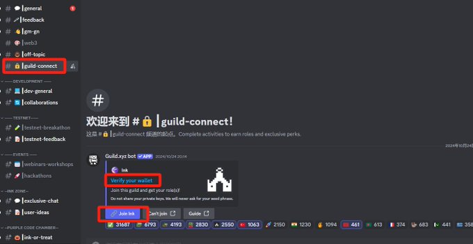 圖像