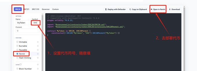 圖像