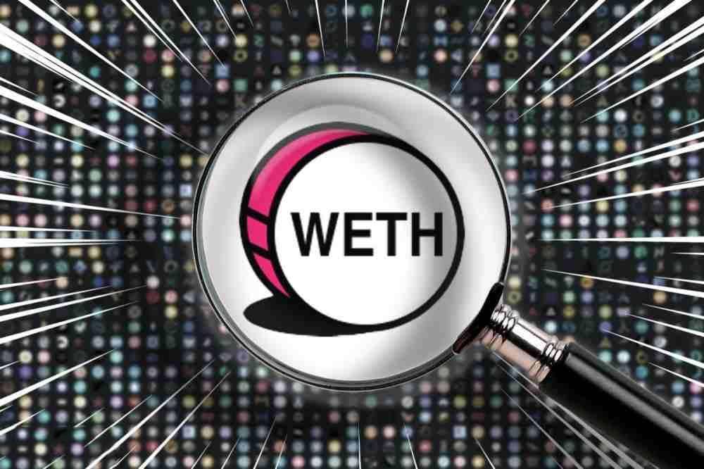 一文徹底弄清WETH和ETH的區(qū)別