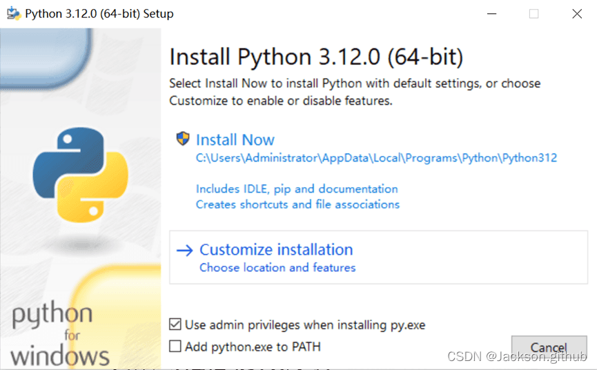 Python安裝界面