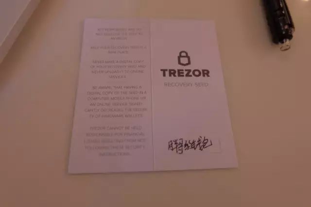 TREZOR硬件錢(qián)包開(kāi)箱評(píng)測(cè)及使用教程！
