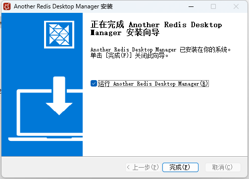 在這里插入圖片描述