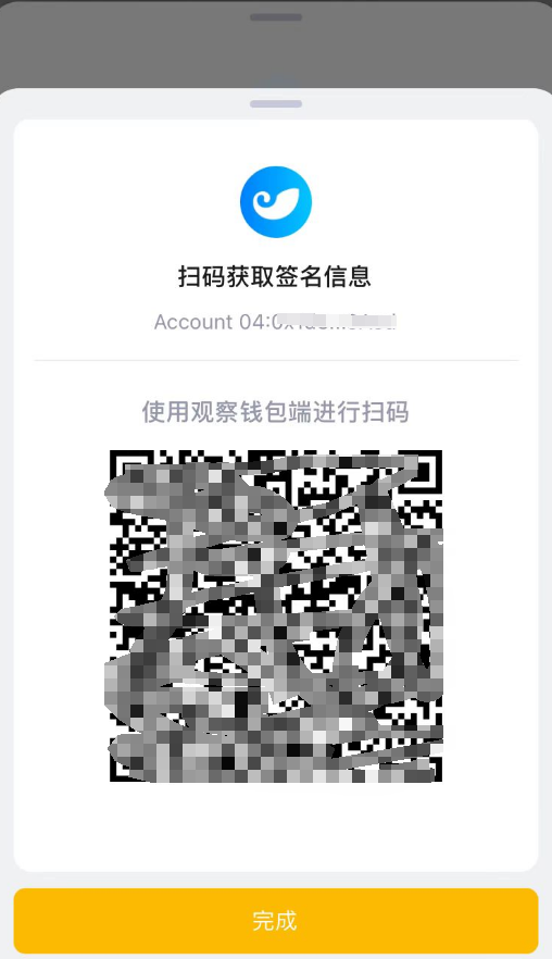 圖像