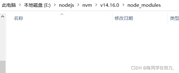 在這里插入圖片描述