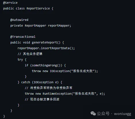 Spring事務(wù)失效的8個經(jīng)典大坑_回滾_14