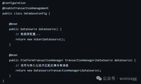 Spring事務(wù)失效的8個經(jīng)典大坑_回滾_23