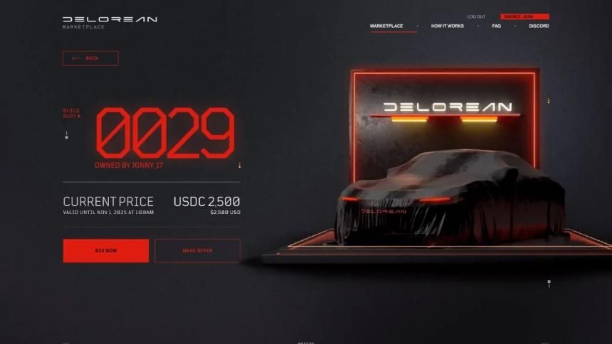  “新前沿”：DeLorean 與 Patrick Stewart 聯(lián)手推出鏈上汽車市場(chǎng) 