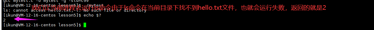 在這里插入圖片描述