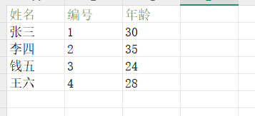 在這里插入圖片描述
