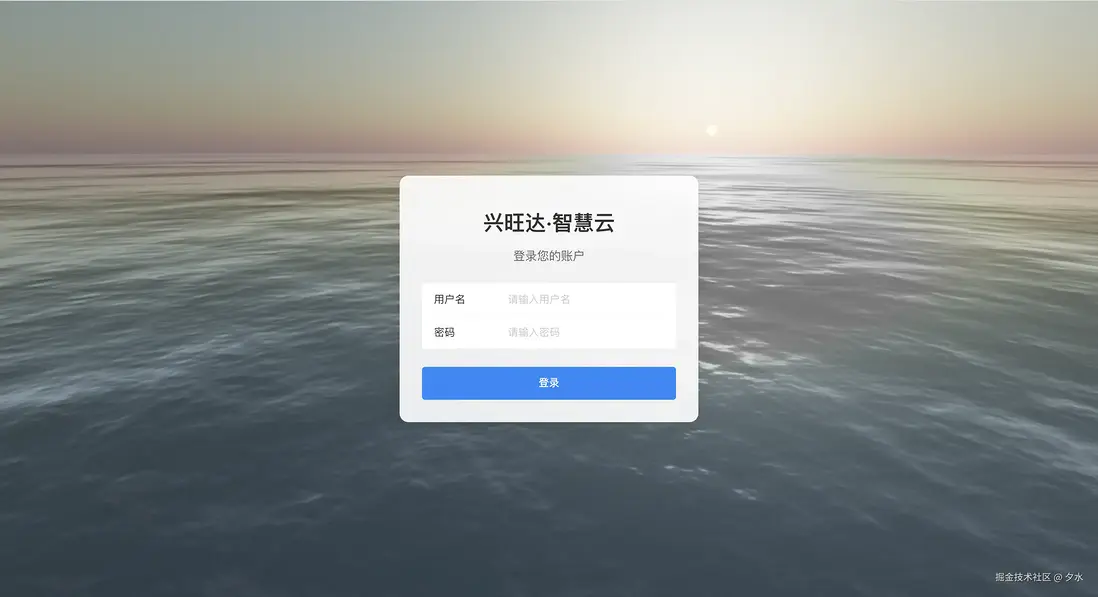 動態(tài)海洋和天空效果的vue hooks_著色器