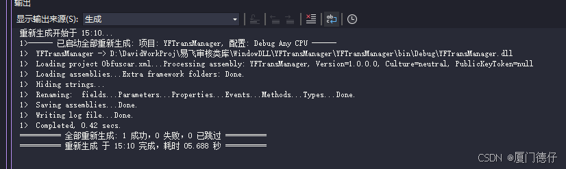 在這里插入圖片描述