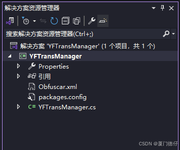 在這里插入圖片描述