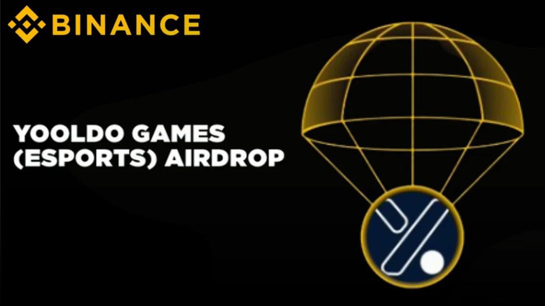 幣安上線 Yooldo Games ($ESPORTS)，Alpha 用戶可享 900 個(gè)代幣