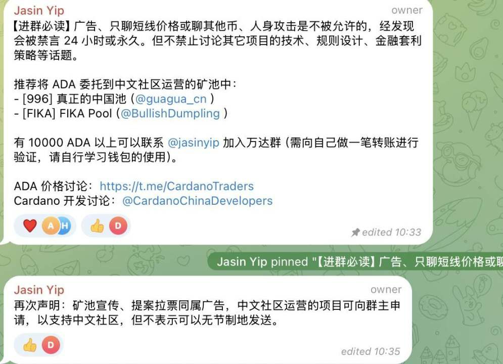 XRP 突破新高 老幣兇猛背后的加密平行世界