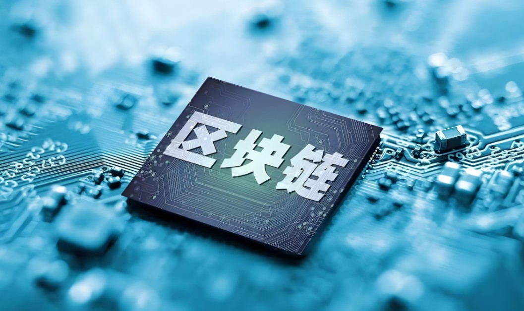 從TEE-Boost到CRVA：淺析TEE在區(qū)塊鏈中的應(yīng)用場景