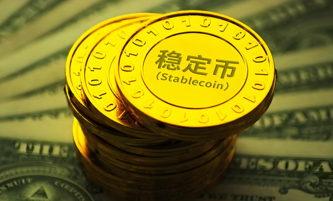 Gate 研究院：穩(wěn)定幣進(jìn)入監(jiān)管時代，開啟新一代貨幣主權(quán)與金融霸權(quán)之爭