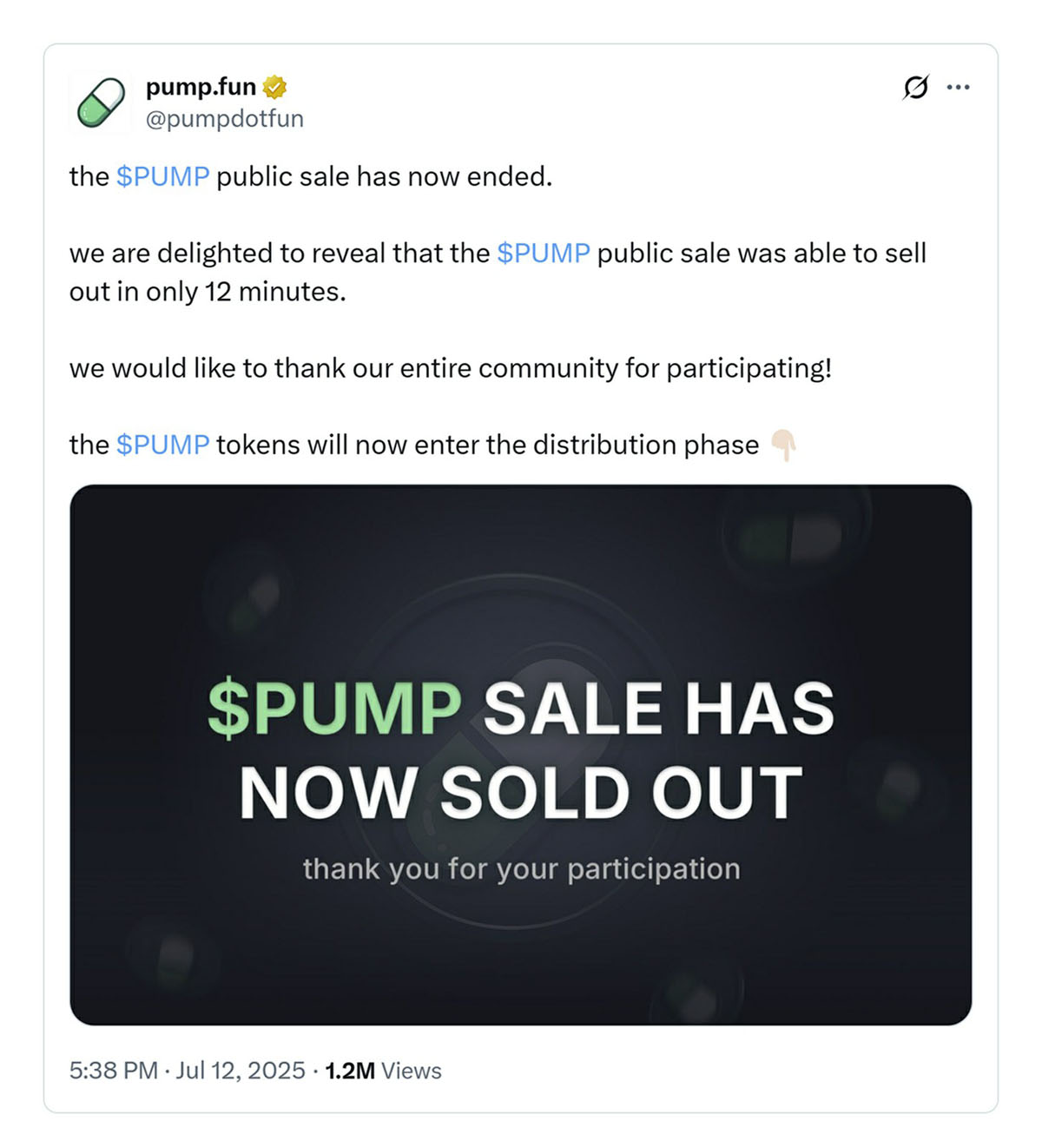 Pump.fun如何在12分鐘內(nèi)籌集5億美元，以及對(duì)散戶FOMO的啟示