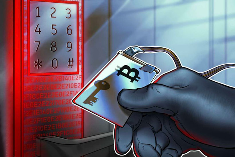 比特幣（BTC）的量子威脅：Naoris提供懸賞破解加密貨幣加密算法
