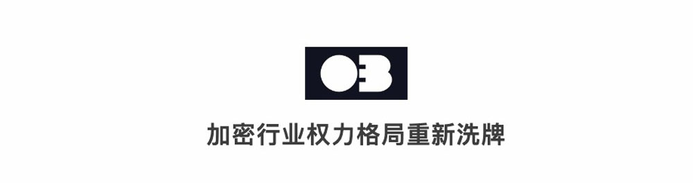 Galaxy Digital內(nèi)幕揭秘：8萬(wàn)枚比特幣、華爾街人脈與鏈上權(quán)力結(jié)構(gòu)的重塑