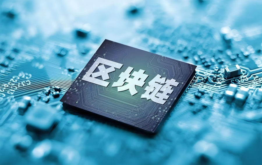 a16z 深度解析：銀行、資管與 Fintech 公司們的區(qū)塊鏈轉(zhuǎn)型路徑