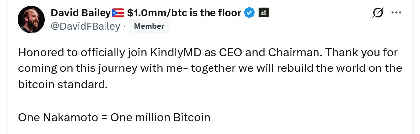 David Bailey旗下Nakamoto與KindlyMD完成合并，成立比特幣（BTC）儲備公司