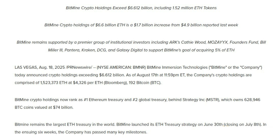 從質(zhì)押到ETF：以太坊（ETH）的價(jià)值邏輯正在重寫(xiě)？