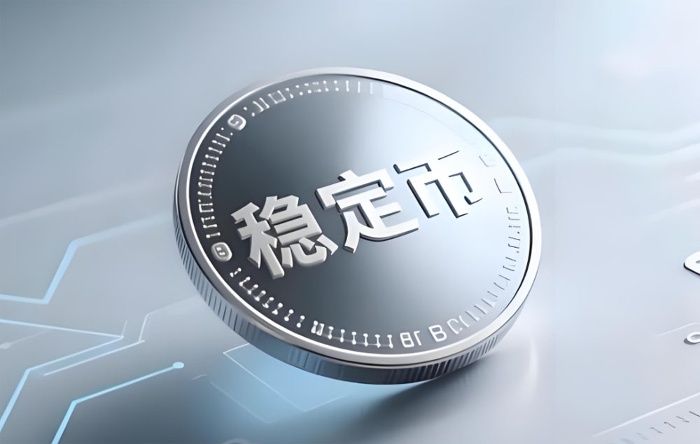 灰色巨獸 vs 白名單玩家 透視合規(guī)穩(wěn)定幣帶來的「分叉時(shí)刻」
