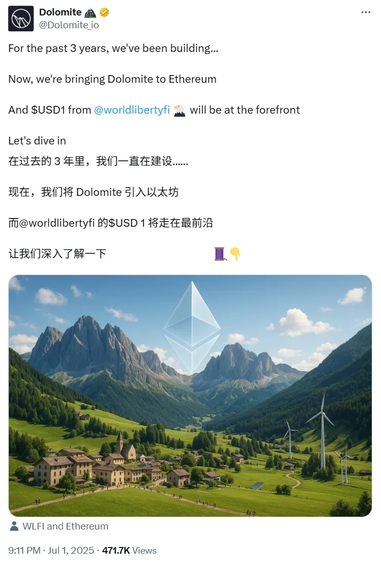WLFI 即將上線，早期投資者狂攬20倍收益，上線即巔峰還是暴漲神話的延續(xù)？