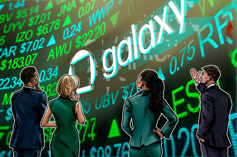 Galaxy Digital合規(guī)股改鏈上Sol