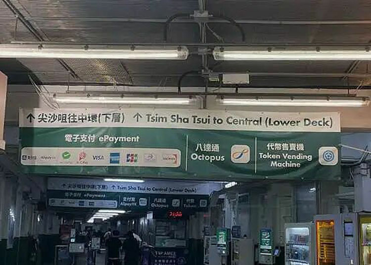 香港數(shù)字金融三軌并行