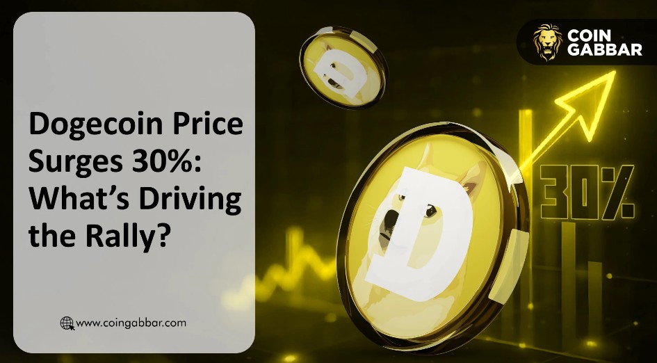 DOGE價格飆升30%詳細分析: 狗狗幣ETF的推出是否推動了反彈？