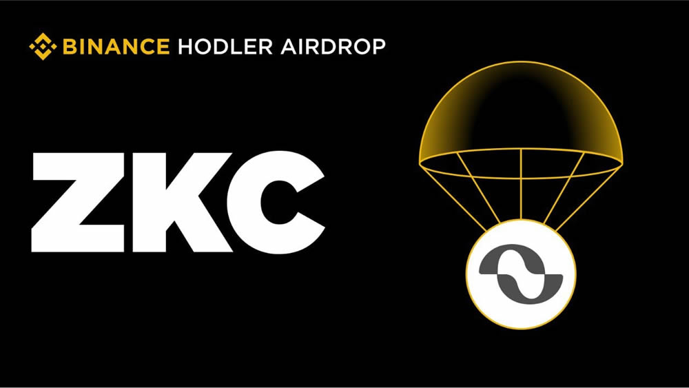 Boundless（ZKC）即將上線幣安HODLer空投！