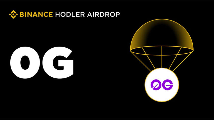 幣安HODLer空投上線(xiàn)0G（0G），并將上市交易對(duì)