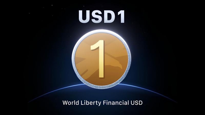 什么是USD1穩(wěn)定幣？與其他穩(wěn)定幣有什么不同？市場前景如何？