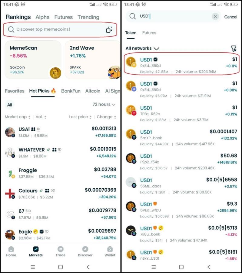 什么是USD1穩(wěn)定幣？與其他穩(wěn)定幣有什么不同？市場前景如何？