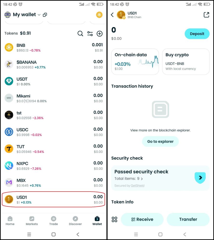 什么是USD1穩(wěn)定幣？與其他穩(wěn)定幣有什么不同？市場前景如何？