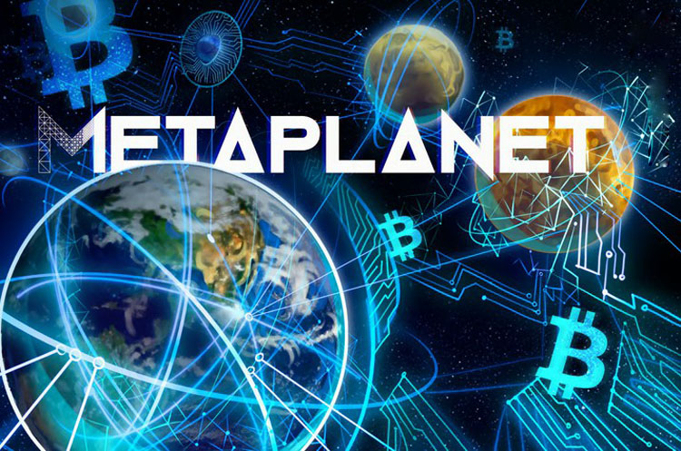 Metaplanet斥資6億美元購入比特幣（BTC），成為第四大企業(yè)級比特幣持有者