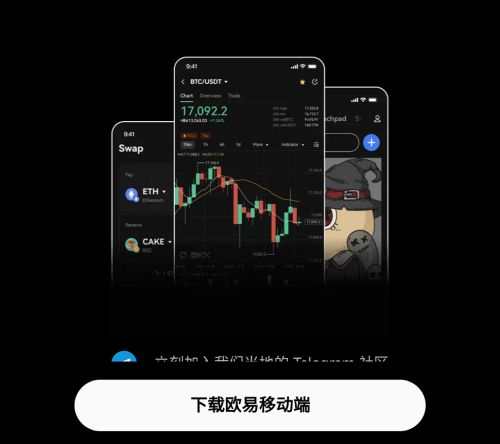 安卓（Android）手機(jī)端保姆級(jí)下載教程