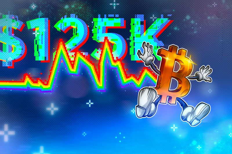 比特幣（BTC）下一目標(biāo)或升至12.5萬美元：核心原因解析