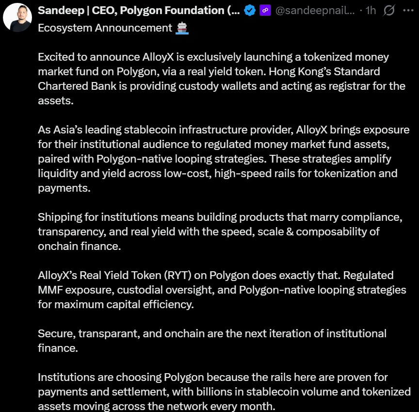 Polygon添加代幣化基金AlloyX