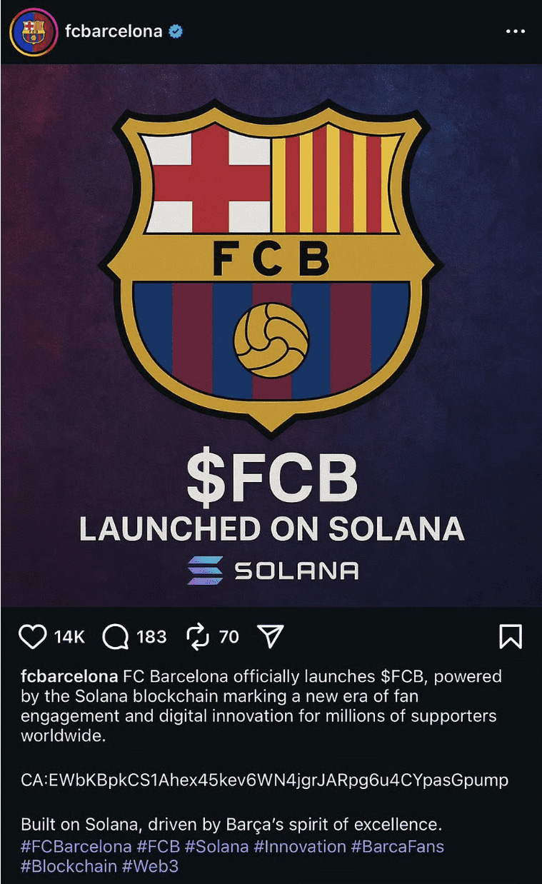 FCB 幣是什么？巴塞羅那 Instagram 黑客攻擊背后的假幣？一文解析