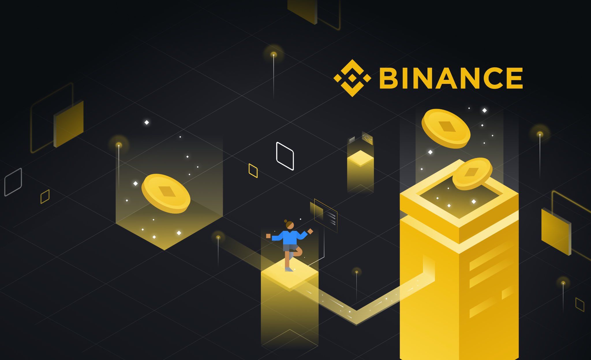 幣安（Binance）交易所