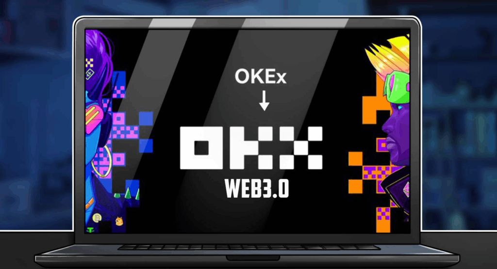 歐易（OKX）交易所簡(jiǎn)介